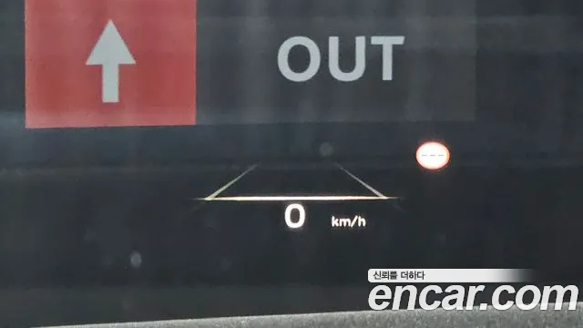 Hyundai The New Palisade id 2837401 из Кореи 8