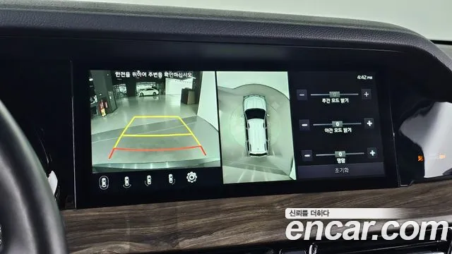 Kia Mohave Master id 2686507 из Кореи 8