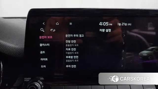 Kia Seltos id 3607224 из Кореи 8