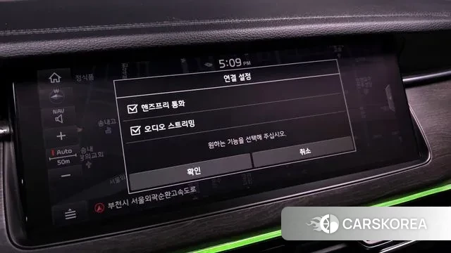 Kia K7 Premier id 3718290 из Кореи 8