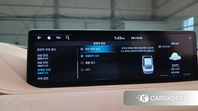 Genesis G80 (RG3) id 4740044 из Кореи 8