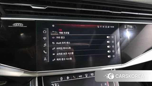 Audi Q8 (4M) id 3839587 из Кореи 8