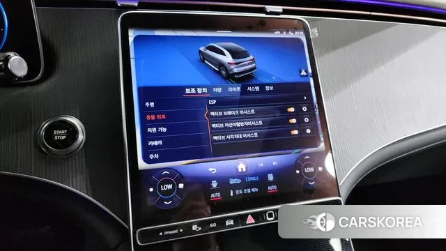 Mercedes-Benz EQE SUV X294 id 3057946 из Кореи 8