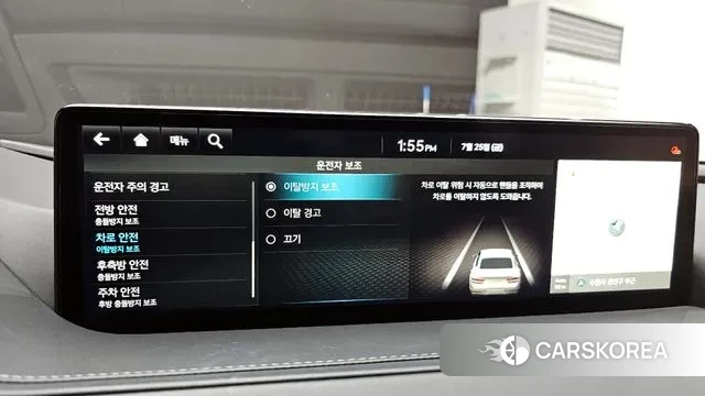 Genesis G80 (RG3) id 2968959 из Кореи 8