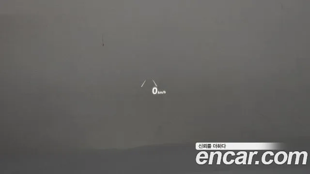 Hyundai The New Grandeur IG id 2956128 из Кореи 8