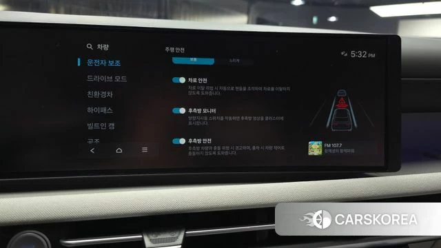 Hyundai The New Tucson Hybrid (NX4) id 4487779 из Кореи 8