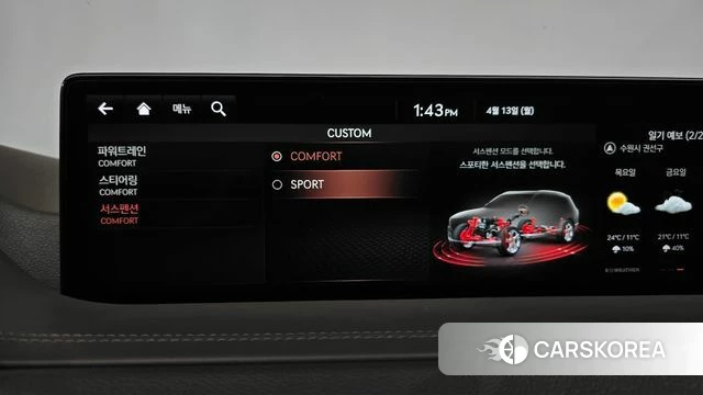 Genesis GV80 id 3922999 из Кореи 8