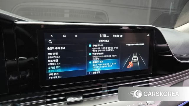 Hyundai The New Grandeur IG Hybrid id 4293071 из Кореи 8