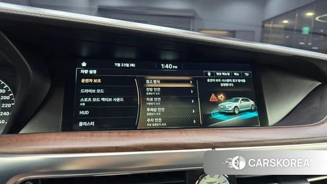 Genesis G90 id 4619659 из Кореи 8