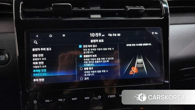 Hyundai Tucson (NX4) id 3892480 из Кореи 8