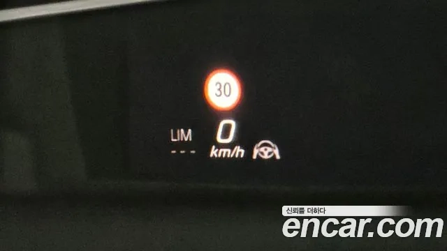 Mercedes-Benz S-Class W223 id 2879421 из Кореи 8