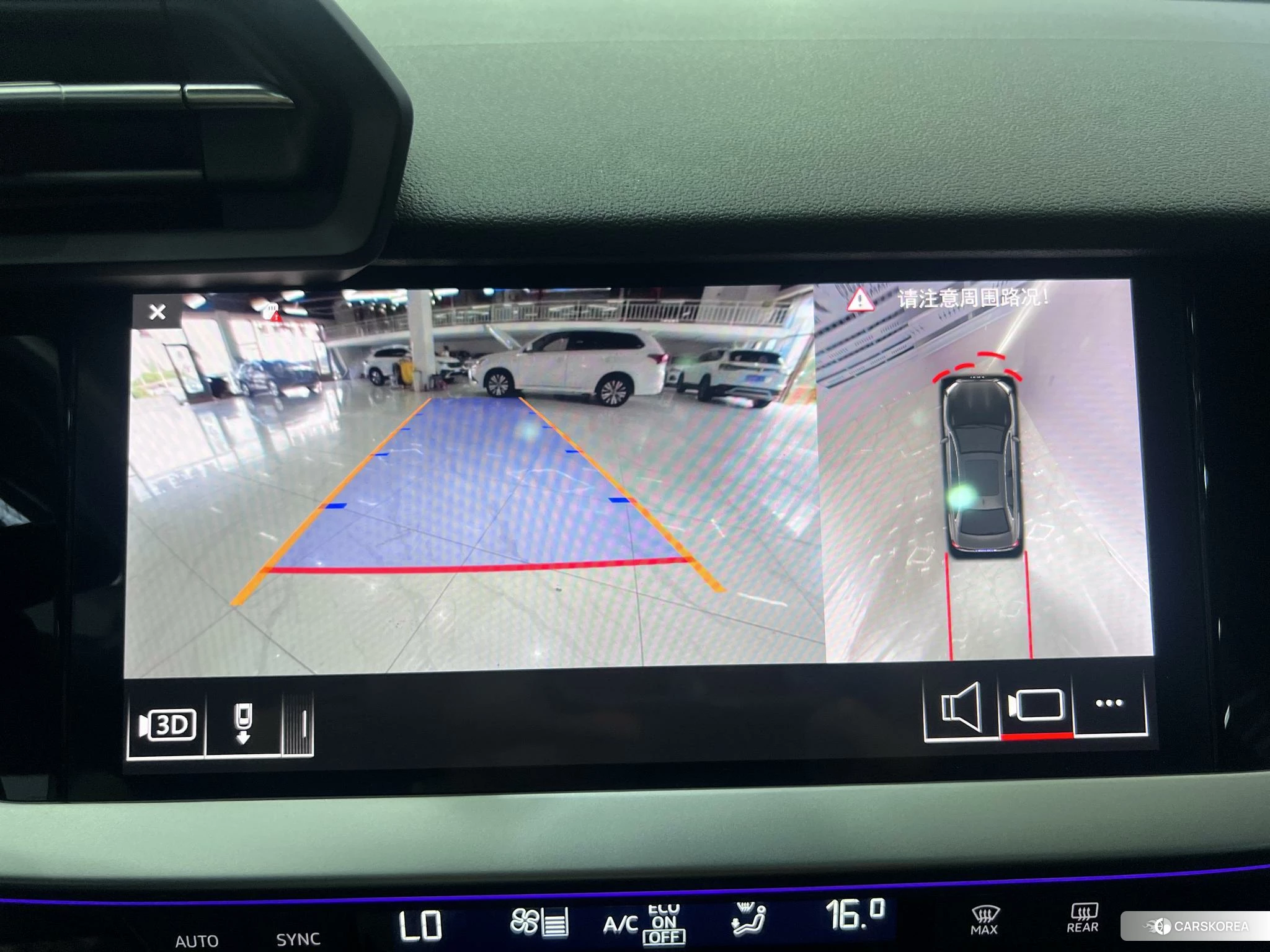 Audi A3 id 4485338 из Китая 8