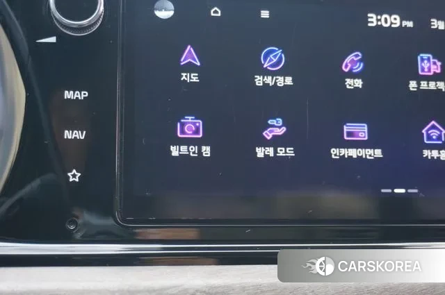 Kia K5 3rd generation id 3736435 из Кореи 8