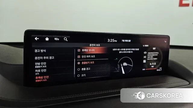 Genesis GV80 id 2970518 из Кореи 8