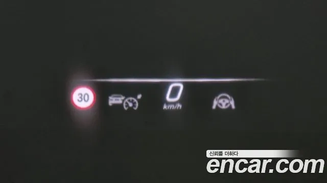 Mercedes-Benz S-Class W223 id 2954960 из Кореи 8