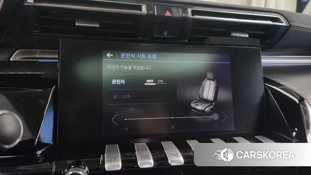 Peugeot 508SW Second generation id 3396525 из Кореи 8