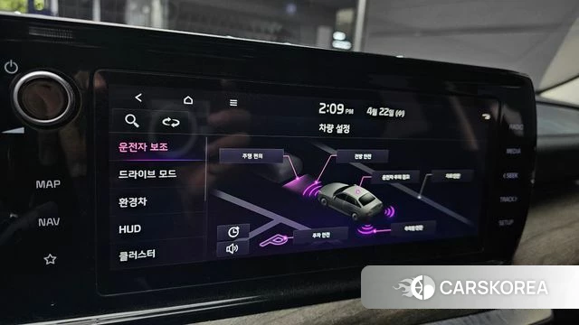 Kia K5 Hybrid 3rd Generation id 4187155 из Кореи 8