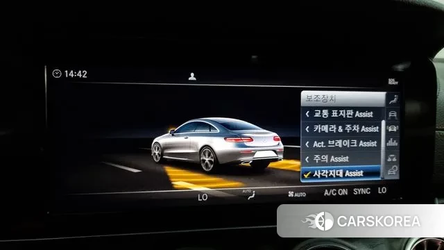 Mercedes-Benz E-Class W213 id 2971297 из Кореи 8