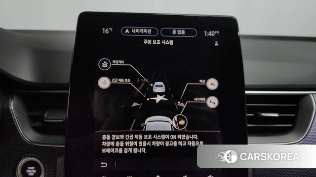 Renault Korea (Samsung) XM3 id 3872998 из Кореи 8