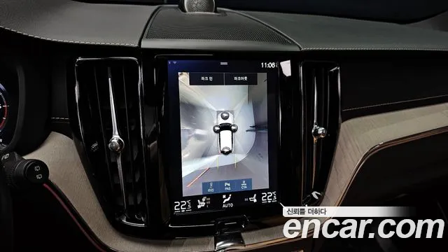 Volvo XC60 second Generation id 2854833 из Кореи 8