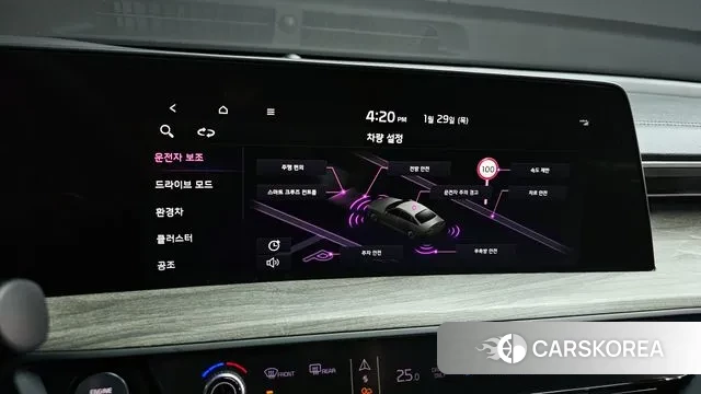 Kia K8 Hybrid id 3635068 из Кореи 8