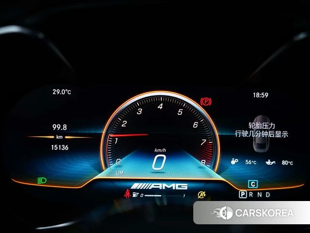 Mercedes-Benz AMG GT id 4368059 из Китая 8