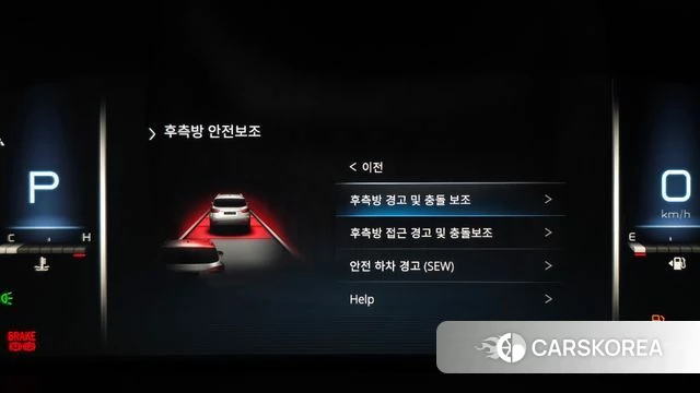 Ssangyong All New Rexton id 4018571 из Кореи 8
