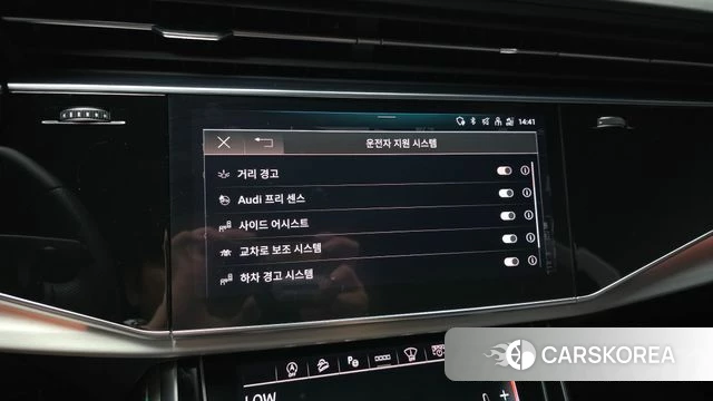 Audi Q8 (4M) id 4580014 из Кореи 8