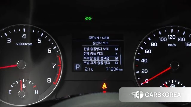 Kia Come New K3 id 3935848 из Кореи 8