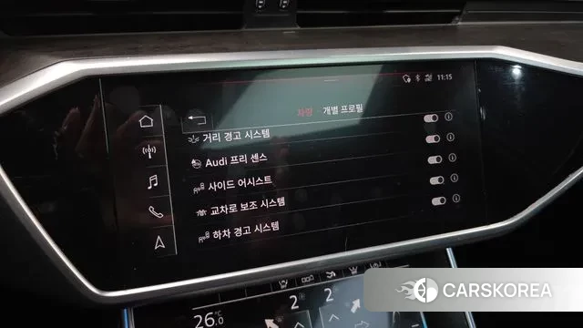 Audi A7 (4K) id 3717855 из Кореи 8