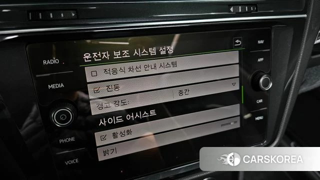 Volkswagen Tiguan Allspace id 4203746 из Кореи 8