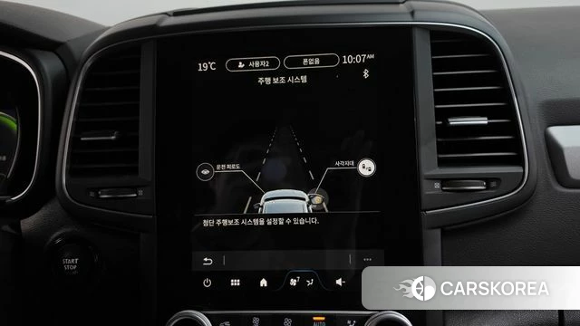 Renault Korea (Samsung) The New QM6 id 4950872 из Кореи 8
