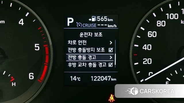 Hyundai All New Tucson id 3861546 из Кореи 8