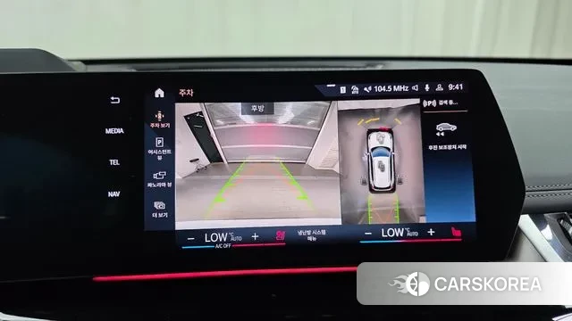 BMW X1 (U11) id 3353915 из Кореи 8