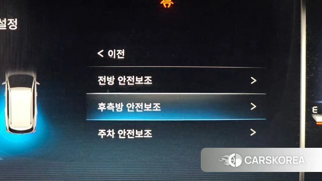 Ssangyong All New Rexton id 4187618 из Кореи 8