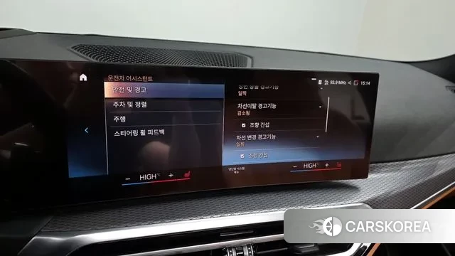 BMW 3 Series (G20) id 3467072 из Кореи 8