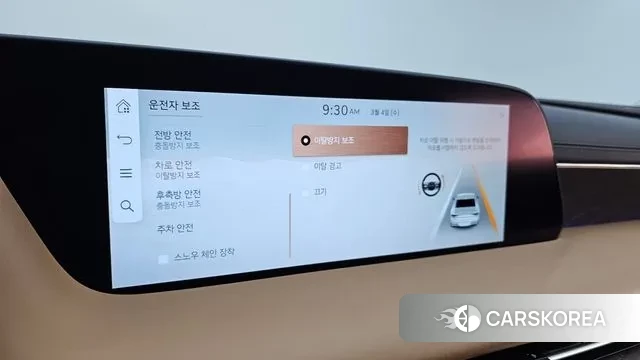 Genesis G90 (RS4) id 3739910 из Кореи 8