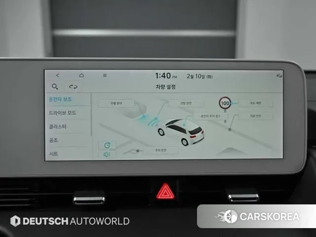 Hyundai Ionic 5 id 3694862 из Кореи 8