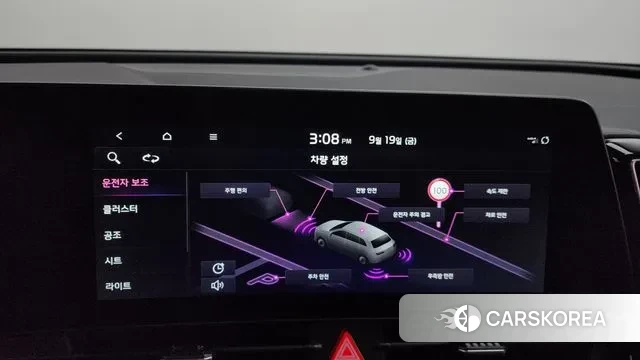 Kia Sportage 5th Generation id 3174313 из Кореи 8