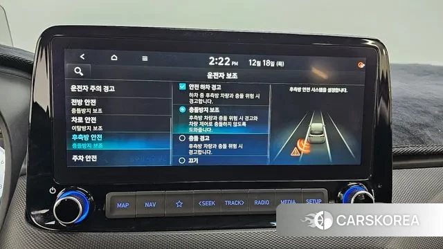 Hyundai The New Kona id 3493384 из Кореи 8