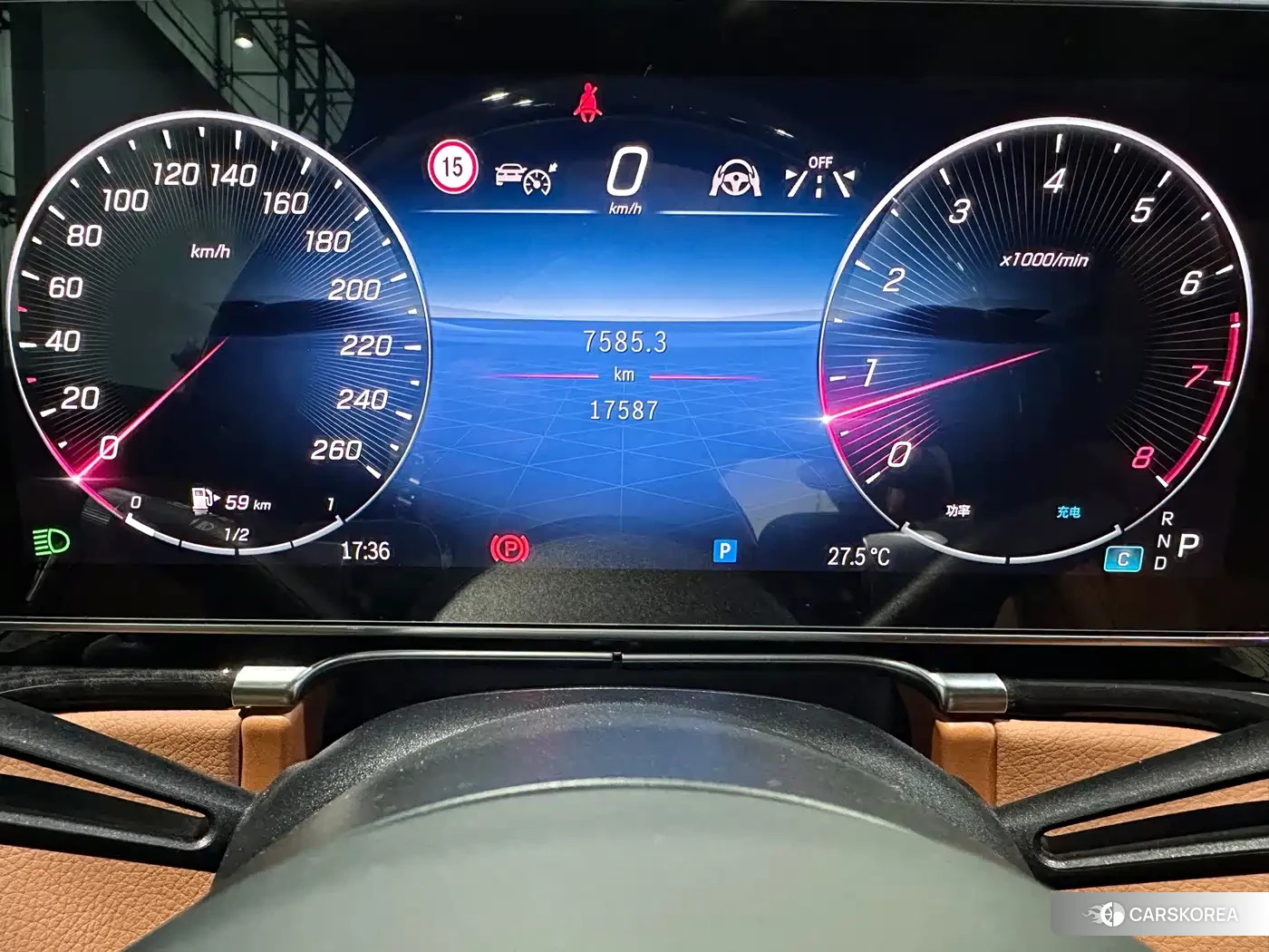 Mercedes-Benz Maybach S-Class id 4565071 из Китая 8