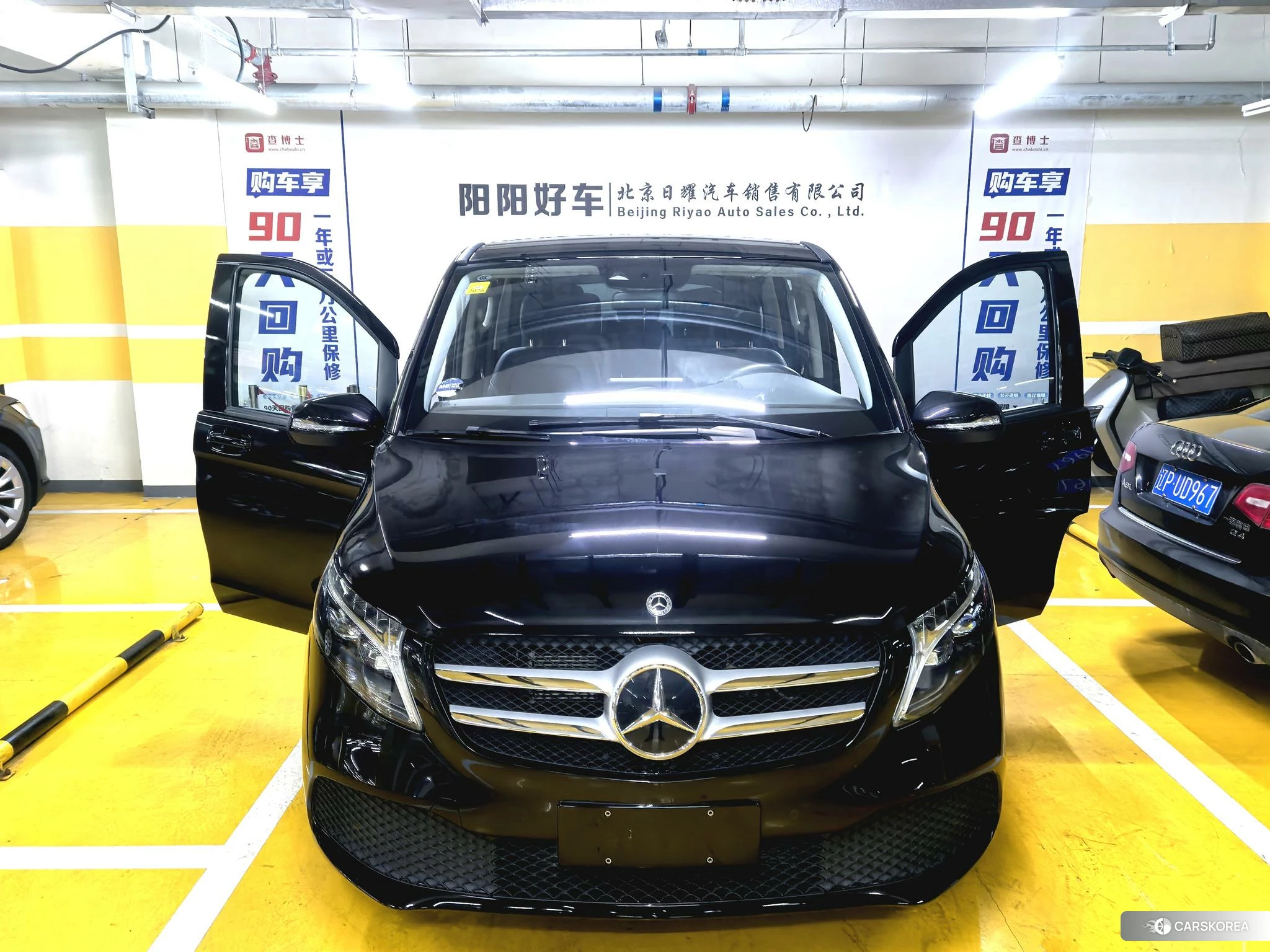 Mercedes-Benz V-class id 4512628 из Китая 8