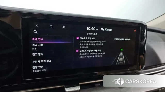 Kia Carnival 4th generation id 3343949 из Кореи 8