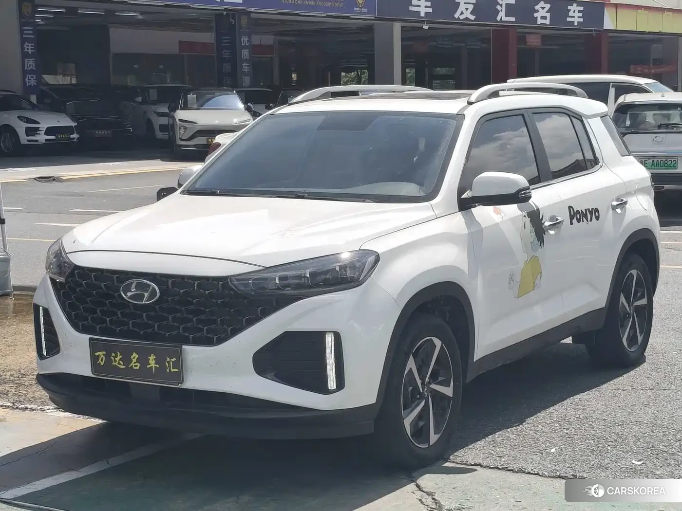 Hyundai Beijing Hyundai ix35 id 4576885 из Китая 8