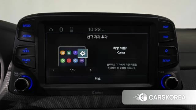 Hyundai Kona id 4581459 из Кореи 8