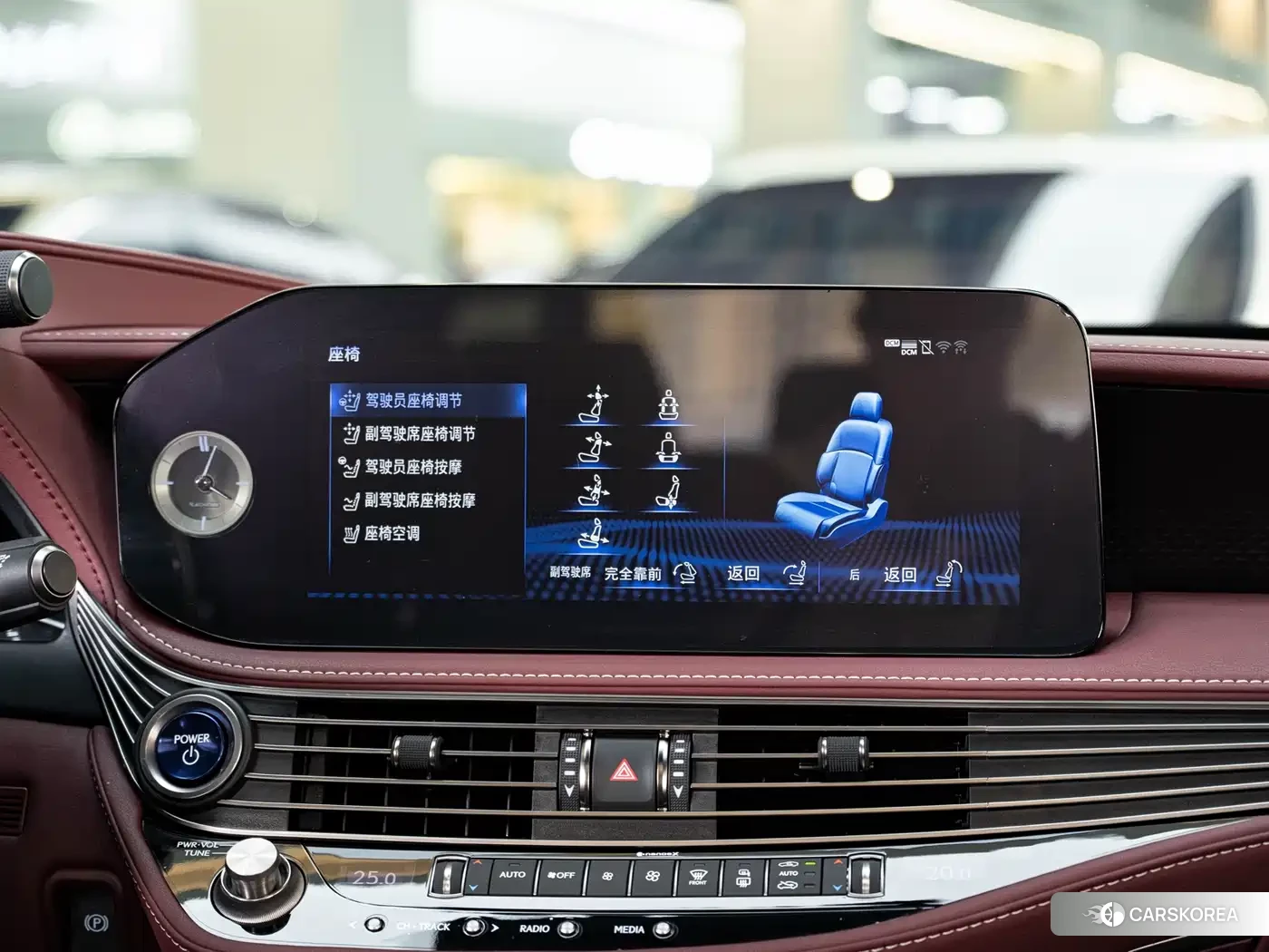 Lexus LS id 4576803 из Китая 8