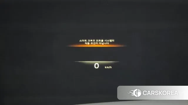 Kia Mohave Master id 3595249 из Кореи 8