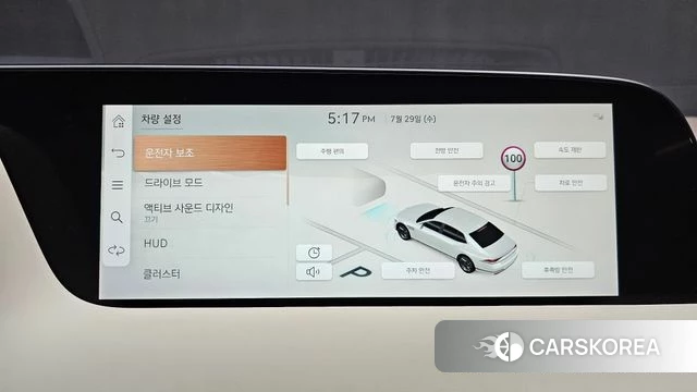 Genesis G90 (RS4) id 4641342 из Кореи 8