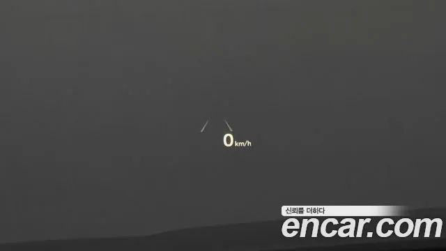 Hyundai The New Grandeur IG id 2516509 из Кореи 8