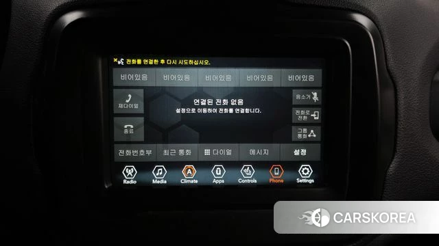 Jeep Renegade id 4556671 из Кореи 8